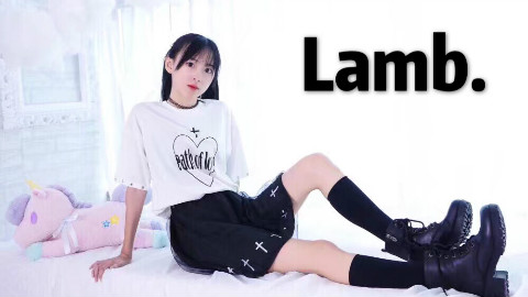 【蛋仙】Lamb.双倍蛋双倍享受~我的妹妹怎么这么可爱